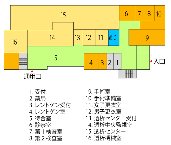 1階 案内図